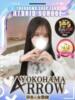 しろ アロー（/）