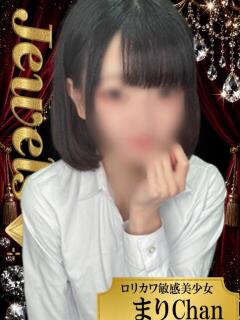 まり ジュエルズ(池袋)（池袋/おっパブ・セクキャバ）