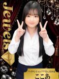 ここあ ジュエルズ(池袋)（池袋/おっパブ・セクキャバ）