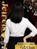 らむ ジュエルズ(池袋)（池袋/おっパブ・セクキャバ）