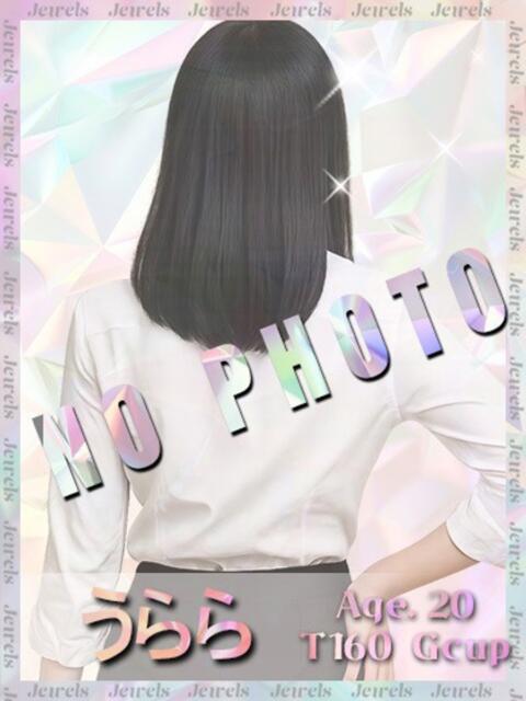 うらら ジュエルズ(池袋)（セクキャバ）