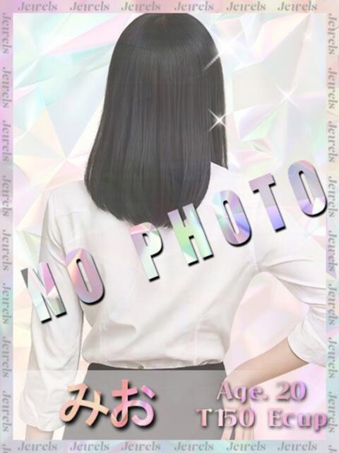 みお ジュエルズ(池袋)（セクキャバ）