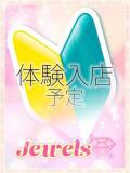 ふたり ジュエルズ(池袋)（池袋/おっパブ・セクキャバ）