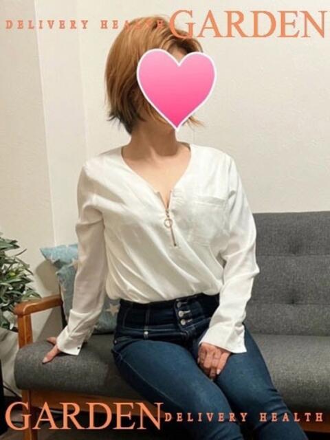 さき ガーデン -人妻ダイスキ-(人妻系デリヘル)