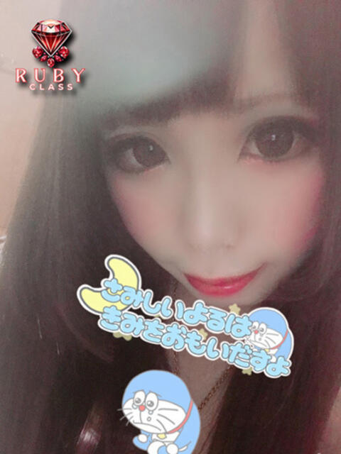 桃寧 久留米デリヘルセンター（人妻系デリヘル）
