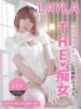 レイラ CCキャッツ（/）