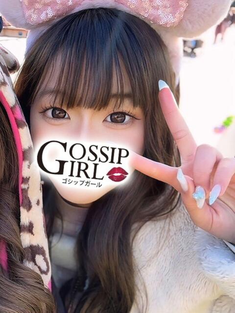 こい Gossip girl(デリヘル)