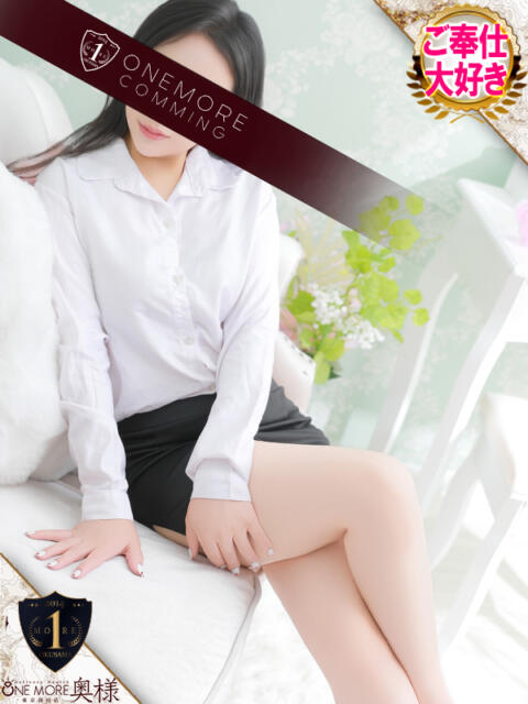 れい One More 奥様 五反田店(人妻デリヘル)