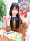 ☆あき 特別授業（桜木町/ソープ）
