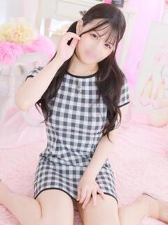 ある