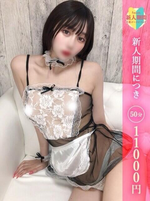 るり CCキャッツ（受付型M性感＆派遣型M性感）