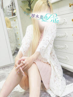 れいら(れいら) 厚木奥様Life（本厚木/デリヘル）