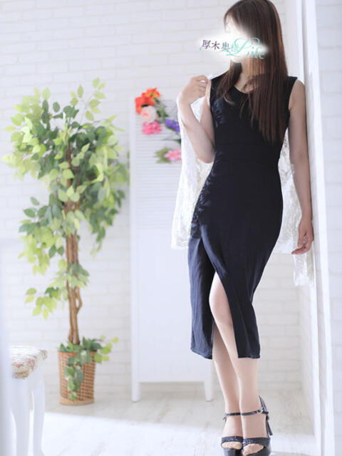 藍(あい) 厚木奥様Life（人妻デリヘル）