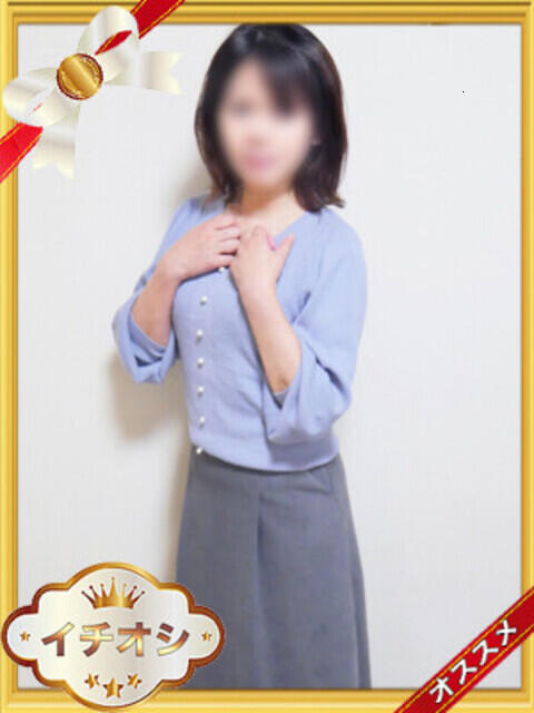 みかこ 熟女デリヘル秘宝館Z（人妻・熟女デリヘル）