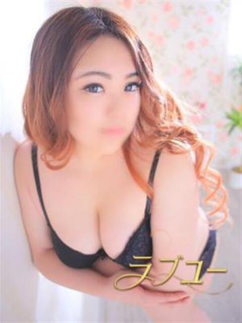 まりや ラブ ユー(アジアンデリヘル)