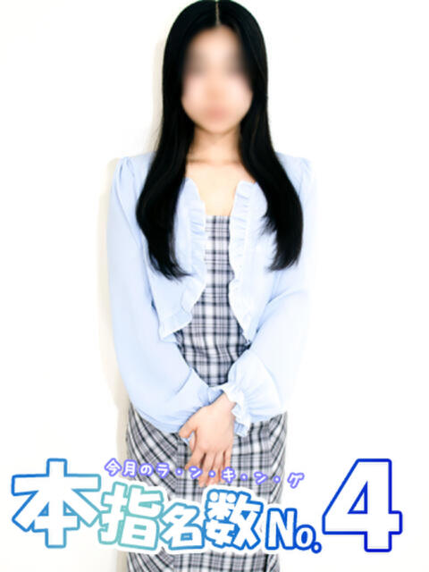 かな 池袋しろパラ(ホテヘル(手コキ・オナクラ))