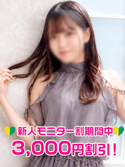 七瀬ふみ 渋谷ミルク(派遣型オナクラ(手コキ))