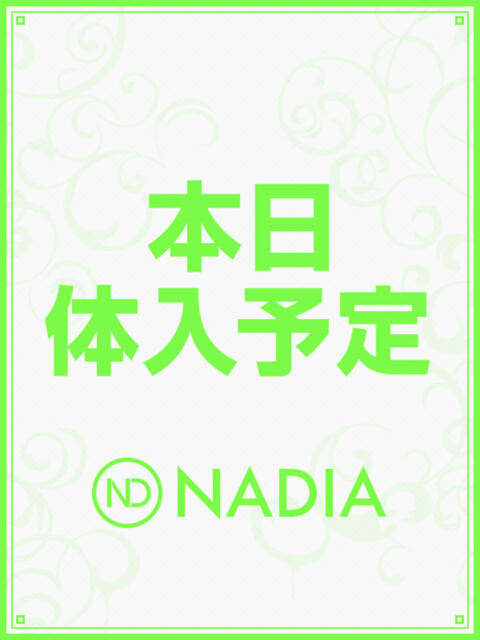 香月　いのり NADIA大阪店（アロマエステ性感回春マッサージ）