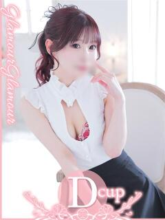 りあ 熊本グラマーグラマー（中央街/ヘルス）