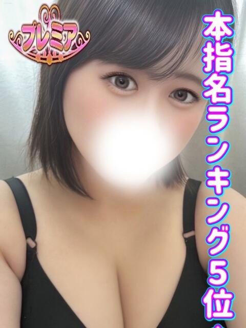 あかり ぽっちゃり巨乳素人専門店ぷにめろ西船橋店（ぽっちゃり系デリヘル）