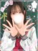 りりか 新宿ハンドメイド（/）