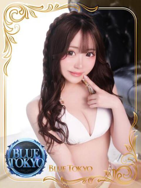 姫乃（ひめの） BLUE TOKYO（高級ソープランド）