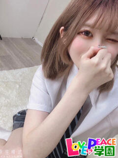 れお 山梨　風俗　デリヘル　 『ラブ＆ピース学園』（甲府/デリヘル）