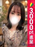りく 横浜人妻ヒットパレード（シンデレラグループ）（関内/デリヘル）
