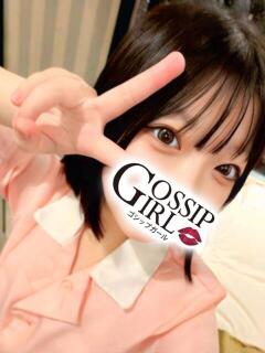 つくし Gossip girl成田店（成田/デリヘル）