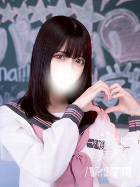ありあ 浜松ハンパじゃない学園(デリヘル)