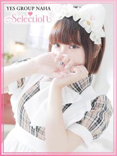 レオ Selection(セレクション)(沖縄)（辻/ヘルス）