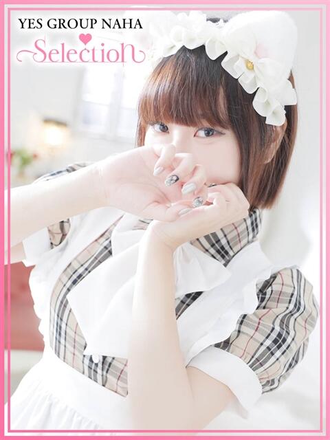 レオ Selection(セレクション)(沖縄)（トクヨク(ファッションヘルス)）