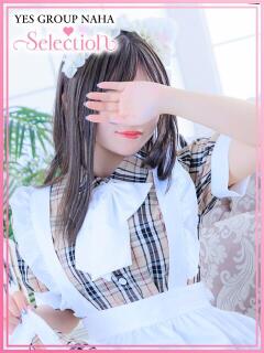 りな Selection(セレクション)(沖縄)（辻/ヘルス）