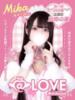 みか コンカフェ×オナクラ ＠LOVE渋谷店（/）