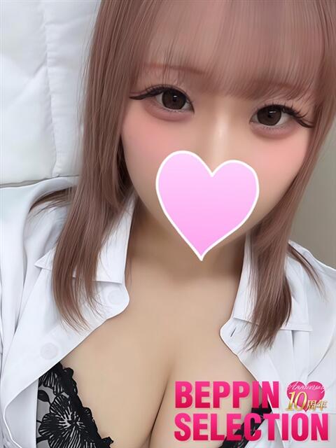 らむ★最高峰のプレミア美女 BEPPIN SELECTION ～べっぴんセレクション～（デリヘル）