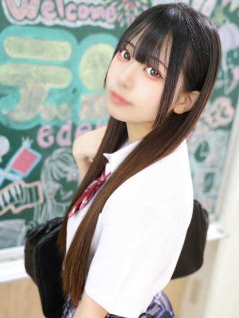 のん エデン(コスプレソープランド)