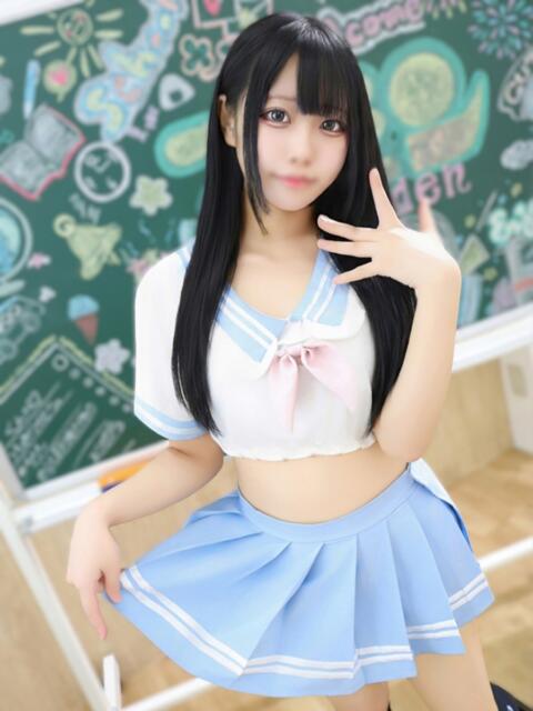 ゆき エデン(コスプレソープランド)