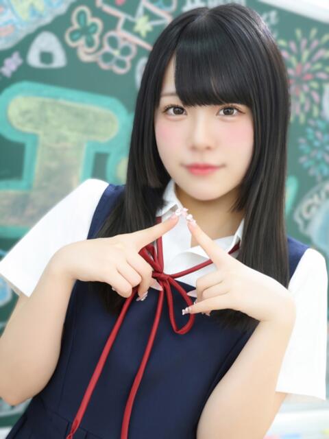 ゆか エデン（コスプレソープランド）