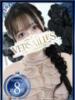 はるひ Versailles（/）