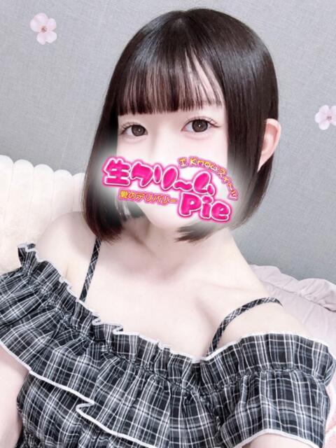 こはね姫 I know すい～つ 生クリームpie（デリヘル）