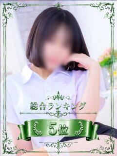みさと コスプレ女帝織姫（川崎堀之内/ソープ）