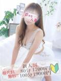 杏(あん) 恋する人妻（藤沢/デリヘル）