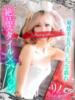 リノ【敏感美女のえ〇ちな戯れ】 ドＭなバニーちゃん小倉店（/）