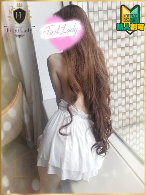 ゆゆ ファーストレディ(博多)（デリヘル）