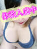 れな KIREI（五反田）（/）