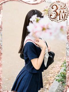 道枝 むく 夜這い＆イメクラ妄想する女学生たち谷九校（谷町九丁目/ホテヘル）