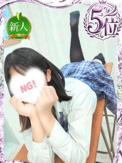 天内 えみ 夜這い＆イメクラ妄想する女学生たち谷九校（谷町九丁目/ホテヘル）