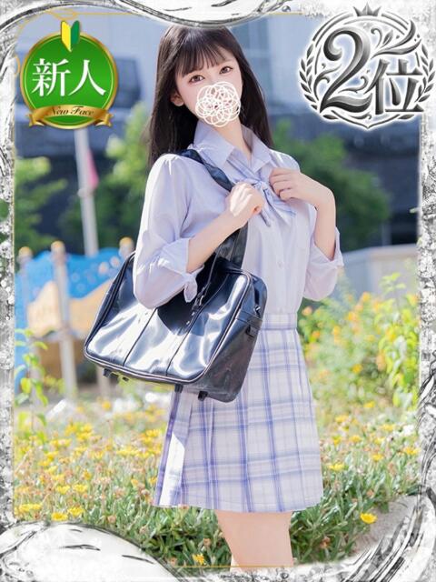 如月はるか 夜這い＆イメクラ 妄想する女学生たち 難波校（ホテヘル）