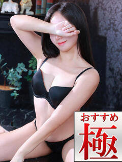安藤なこ 成田快楽Ｍ性感倶楽部～前立腺マッサージ専門～（成田/デリヘル）