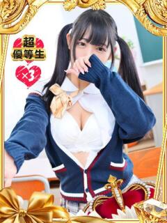 ここあ【ときめきロリ巨乳】 ポニーテール和歌山店（和歌山/ソープ）